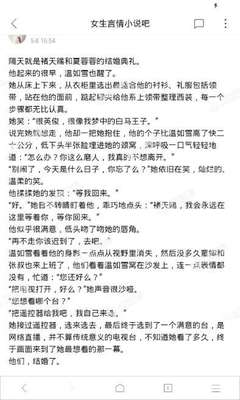 极速快3官网